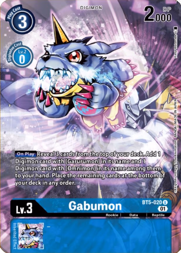 Gabumon (Digimon Royal Knights Card Set)